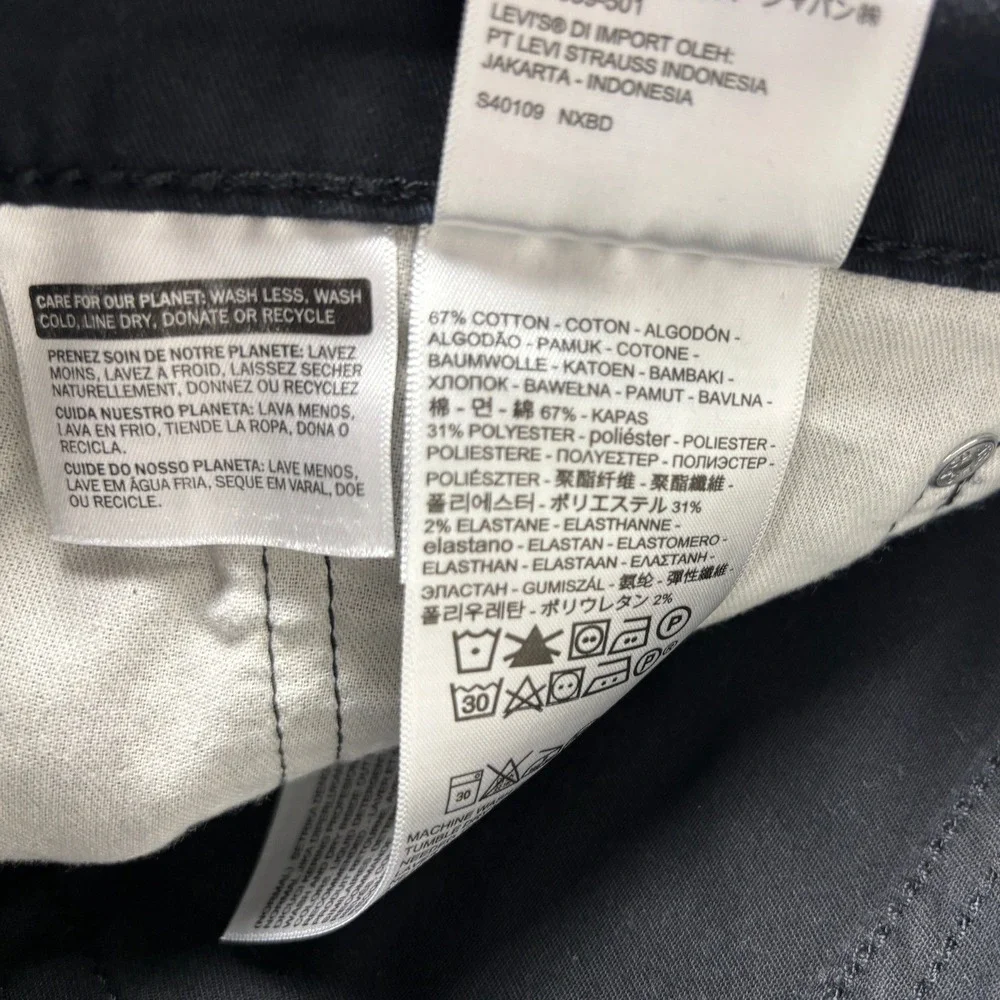 Levis 541 Athletic Taper All Seasons Tech Pants 32x29 Black 18181-0529